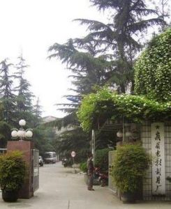 峨眉電影製片廠