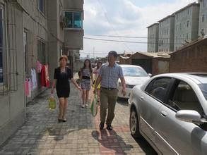 老邊街道辦事處 老邊街道辦事處