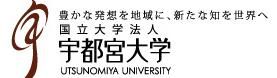 宇都宮大學