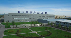 碧水源淨水上市公司 瀘州區域