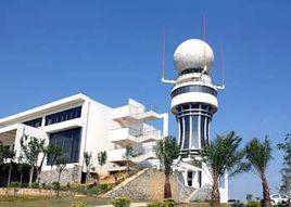 南寧市氣象局 南寧市氣象局