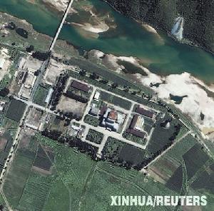 2006年朝鮮核試驗