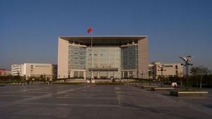 河南大學圖書館 河南大學圖書館