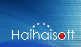 海海軟體 海海軟體