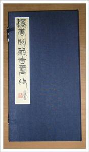 倪文亞作品賞析二