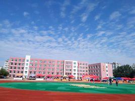 吉林十三中 吉林十三中