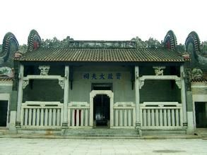 資政大夫 資政大夫