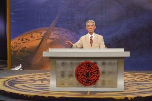 《新安大講堂》