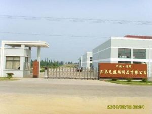 三弟兄絲網製品有限公司 三弟兄絲網製品有限公司