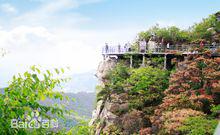 江北第一懸崖棧道