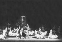 涼山巨變 涼山巨變