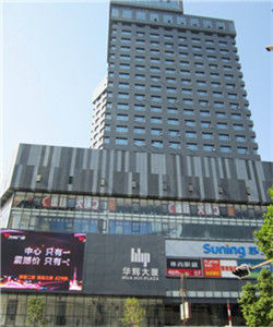 佛山如家連鎖酒店百花廣場店 佛山如家連鎖酒店百花廣場店