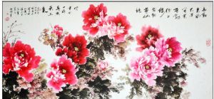 王少非《滿堂紅》