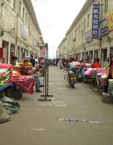 關林市場 關林市場