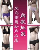 義烏市恩妙內衣店 義烏市恩妙內衣店