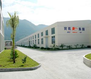 寶凱工廠生產的旗下品牌