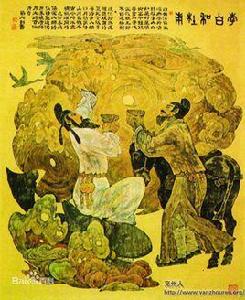 戲贈杜甫 戲贈杜甫