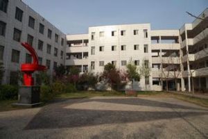 漯河市第一中等專業學校