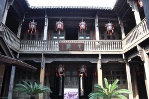 花居雅舍 花居雅舍