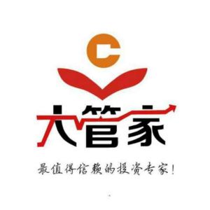 大管家理財網 大管家理財網