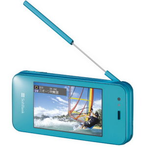 手機[數碼產品]