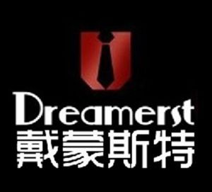 戴蒙斯特 戴蒙斯特