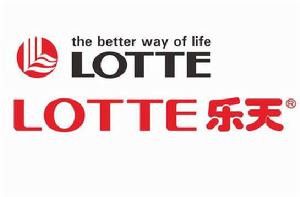 樂天[韓國百貨集團]