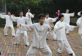 運動保健 運動保健