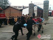 昆明12&middot;30爆炸事故