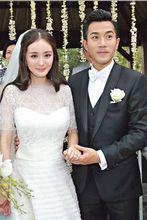 楊冪劉愷威婚禮