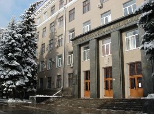 圖拉國立大學 圖拉國立大學