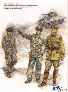 國民革命軍第84軍 國民革命軍第84軍