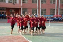 太原第十九中學