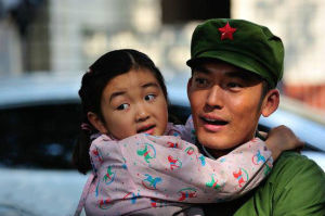 《坐88路車回家》劇照