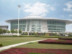 沌口體育館 沌口體育館