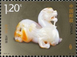 2012-21 和田玉(T)