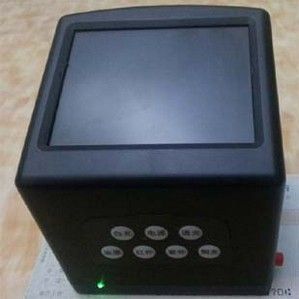 票據鑑別儀 票據鑑別儀