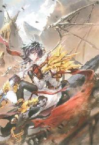 唐樂[斗羅大陸Ⅳ終極斗羅中人物]