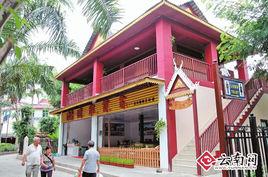 五星級公共廁所 五星級公共廁所