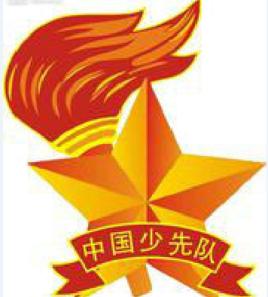 普及教育 普及教育