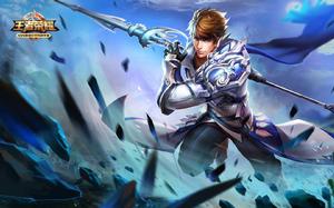 趙雲[手遊王者榮耀中的英雄角色]