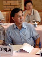 王曉達[科幻作家，工程師]