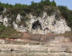 牛坡洞遺址 牛坡洞遺址