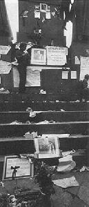 1968年8月20日 1968年8月20日