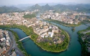 沿河祐溪長官司 沿河祐溪長官司