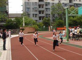 大關中學附屬國小 大關中學附屬國小