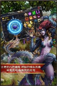 光輝之城:破曉 光輝之城:破曉