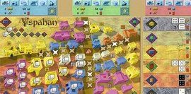 伊斯法罕 伊斯法罕