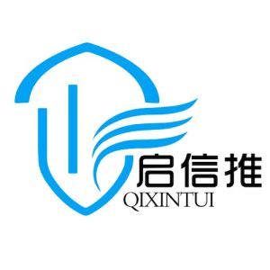 啟信推 啟信推