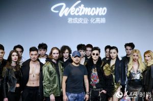 莫聞&middot;化高峰2018A系列亮相中國國際時裝周